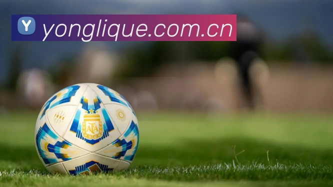 永利娱乐APP 封面图